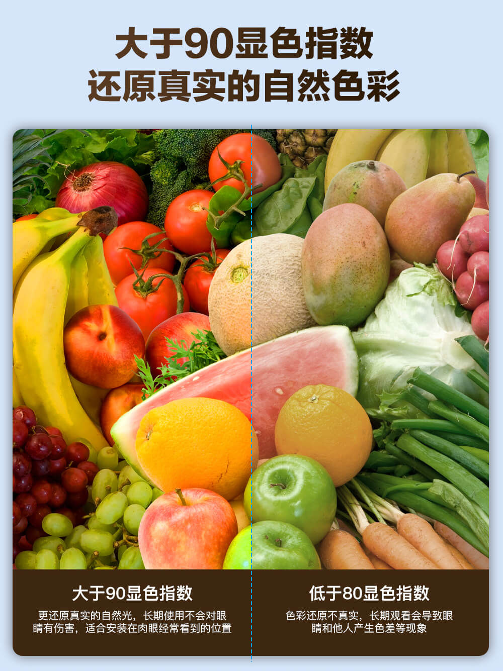 16x16洗墻燈07 16x16洗墻燈07