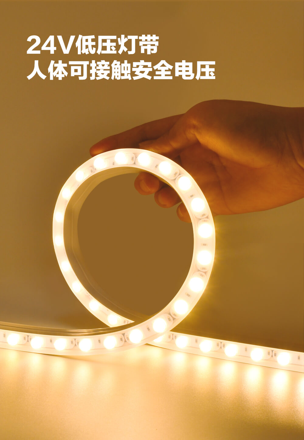 16x16洗墻燈04 16x16洗墻燈04