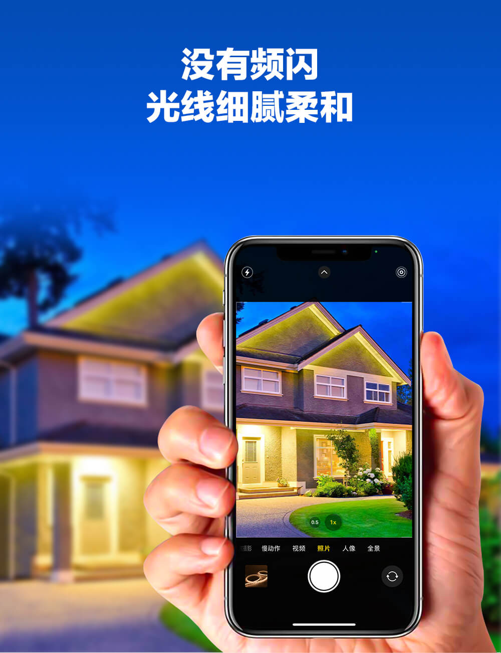 16x16洗墻燈08 16x16洗墻燈08