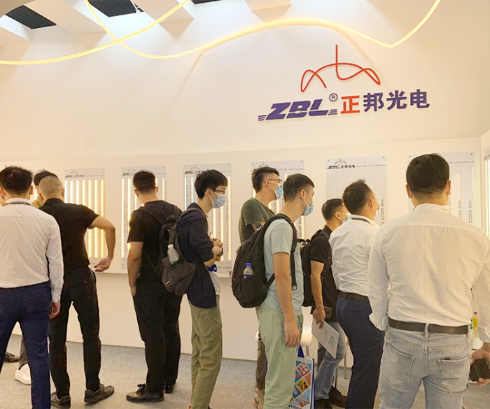 正邦光電展會(huì)