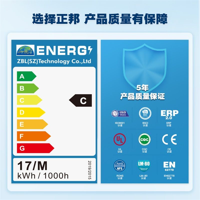 SMD2835燈帶單色白光120燈每米常規低壓24V燈帶 - 6