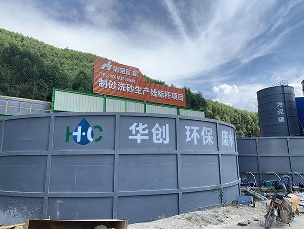 T5燈管350°發(fā)光RGB1600萬(wàn)種發(fā)光顏色DC5V - 6