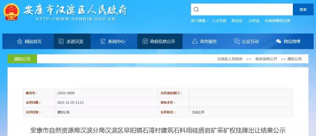 SMD2835雙色溫燈帶(3000K/6000K)每米120燈DC24V - 3