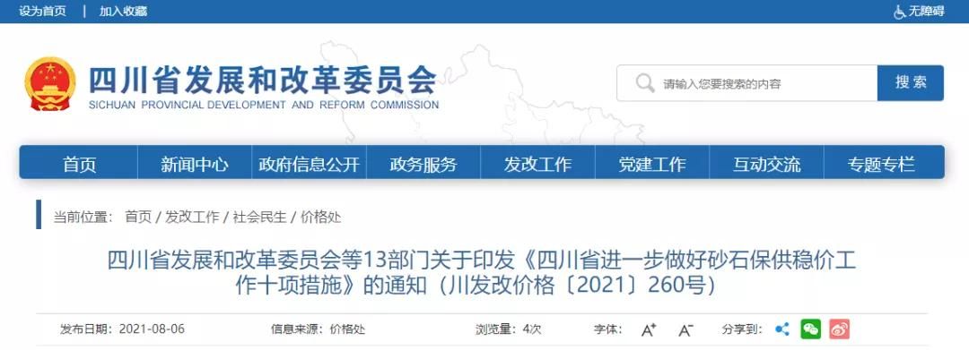 20米無壓降DC24V LED燈帶｜每米120燈均勻發光｜長距離工程首選 - 4