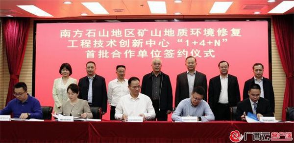 幻彩圓形編織燈帶外置尼龍網內置IP67硅膠霓虹360度發光燈帶 - 4