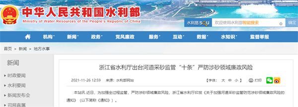 SMD2216雙色溫軟燈帶240燈每米室內(nèi)裝飾軟燈帶24V - 2