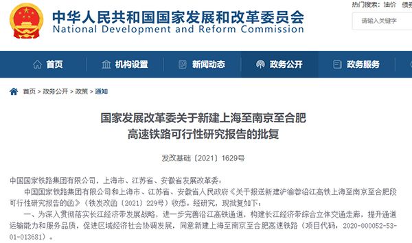 SMD2216雙色溫軟燈帶240燈每米室內(nèi)裝飾軟燈帶24V - 4