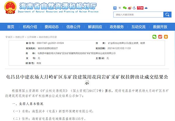 漫反射燈條低壓24V高亮透鏡燈帶招牌燈箱發光字專屬 - 4