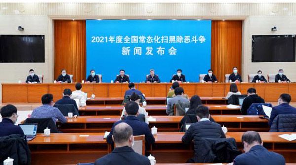 DMX512幻彩燈帶24V可編程酒吧KTV麥爵士燈帶支持流水跑馬 - 4