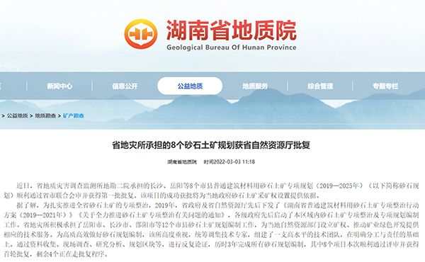 什么叫免驅(qū)動(dòng)燈帶？