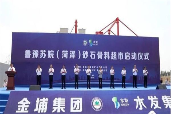 正發光DMX512幻彩硅膠燈帶20x20大發光面低壓燈帶 - 4