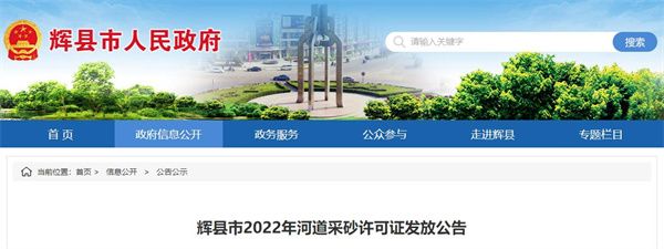 戶外燈帶哪個品牌好？正邦光電，引領照明新潮流