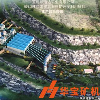 WS2812B 16x16 LED柔性全彩像素屏 - 5