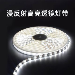 漫反射燈條低壓24V高亮透鏡燈帶招牌燈箱發光字專屬 - 2