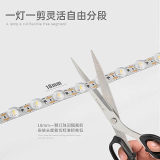 漫反射燈條低壓24V高亮透鏡燈帶招牌燈箱發光字專屬 - 6