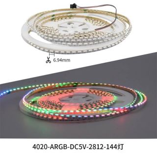 WS2812芯片4mm迷你側(cè)發(fā)光幻彩燈帶RGB4020燈珠DC5V - 6