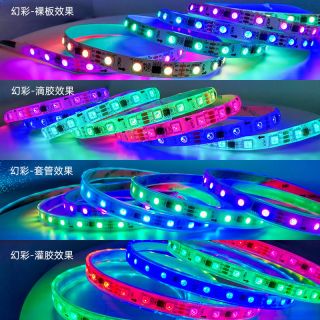 WS2818 RGB可尋址LED燈帶 DC12V - 6