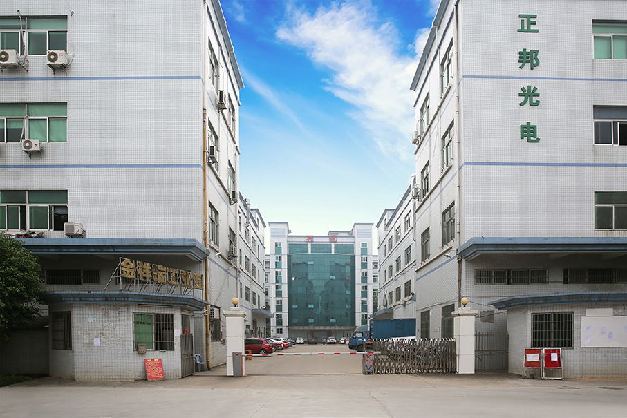 正邦團(tuán)隊(duì)