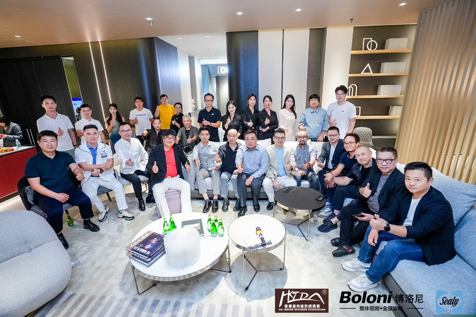 和邦裝飾為更好地服務客戶參加“傳承易學智慧，助君風生水起”的香港風水培訓課程