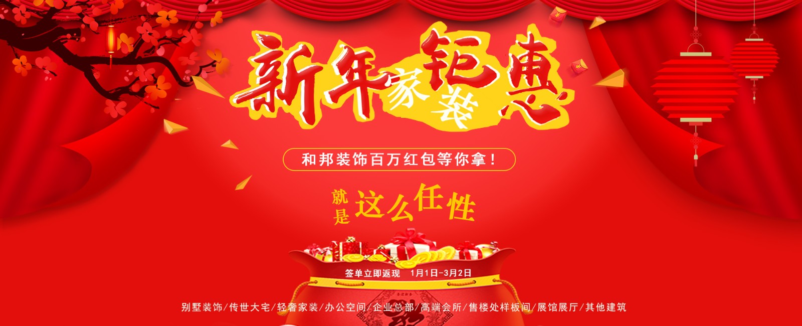 1547021551190035.jpg 123.jpg