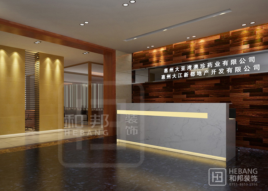 辦公室可以根據功能需求確定方案！