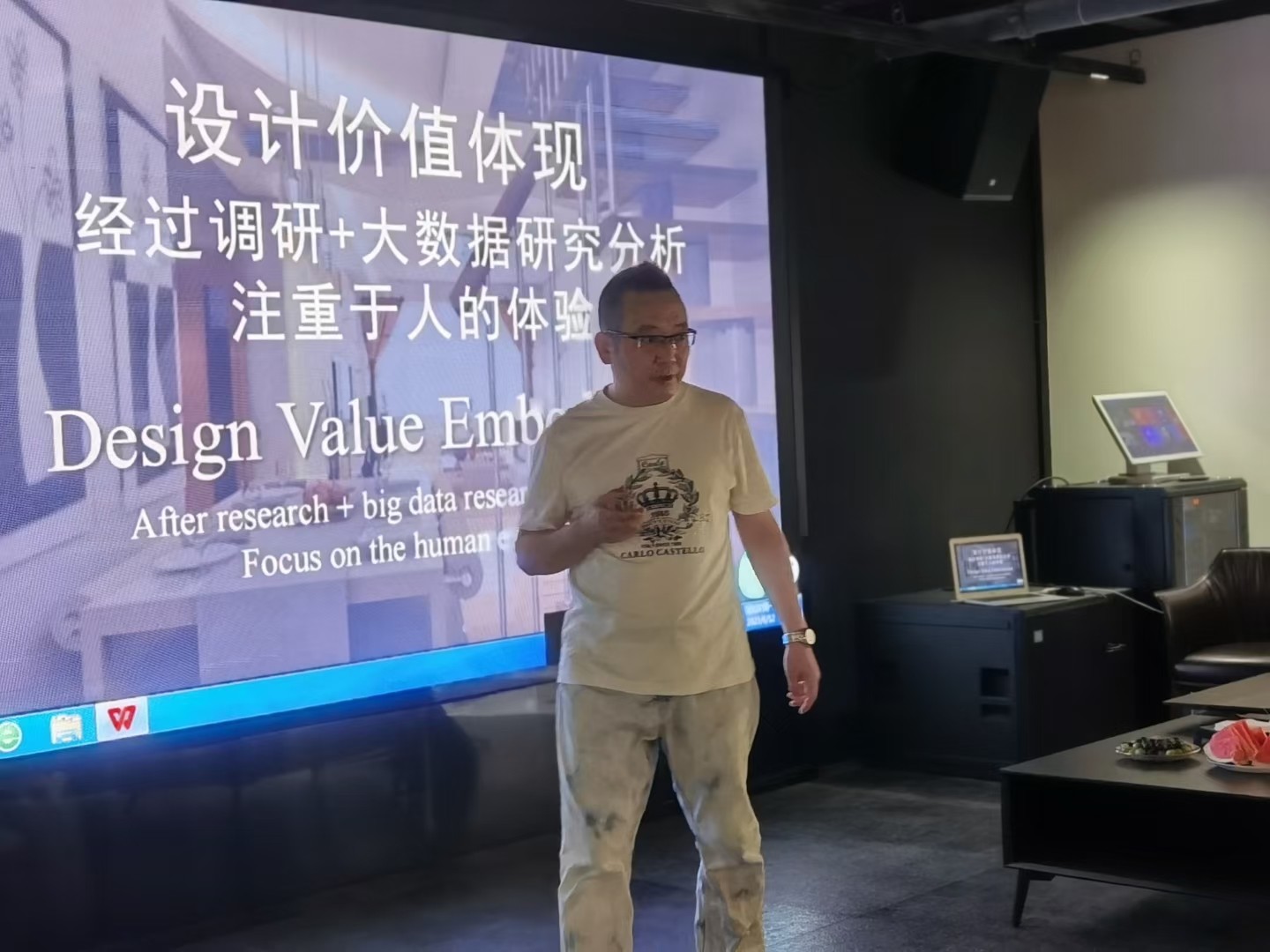 劉擁軍先生受邀參加重慶外語外事學院設計交流講座