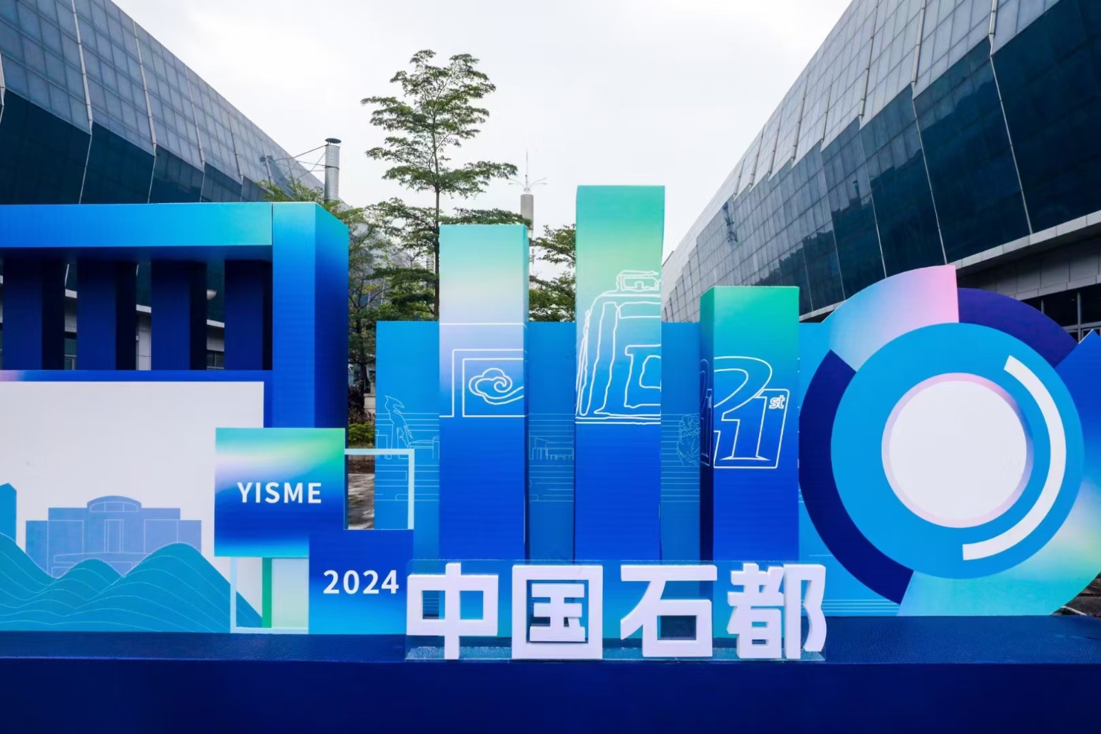 【石韻千年?灣區(qū)共鑒｜和邦設(shè)計(jì)赴約云浮 “石” 代新章】